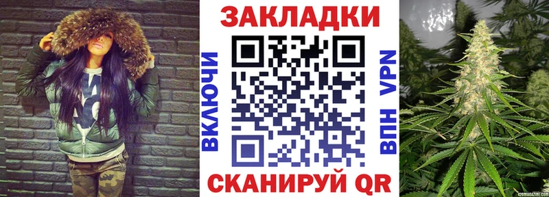 Купить ГАШИШ  КОКАИН  A-PVP  АМФЕТАМИН  ГЕРОИН  МЕФ  Гдов
