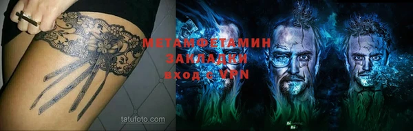 ECSTASY Баксан