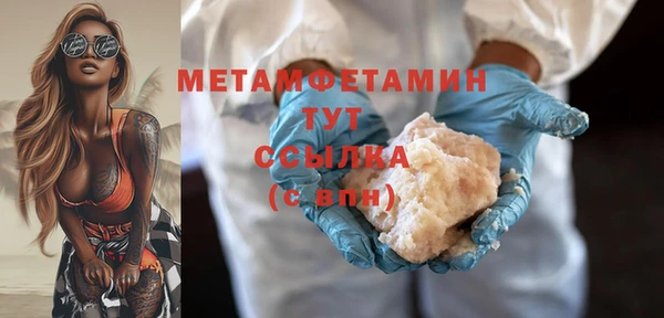 ECSTASY Баксан
