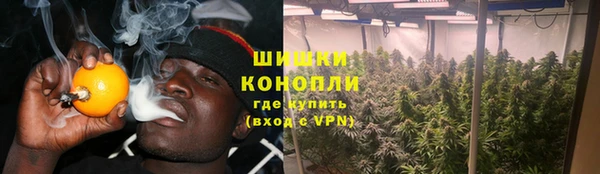 ECSTASY Баксан