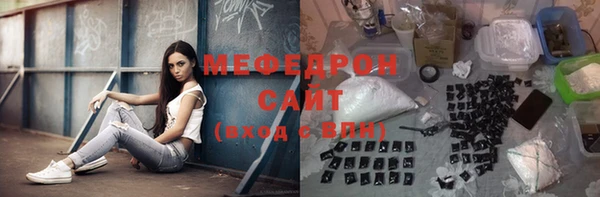 ECSTASY Баксан