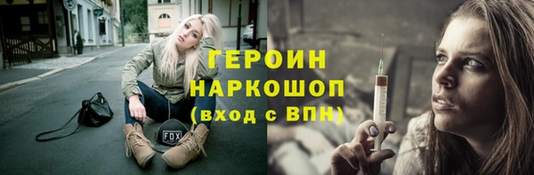 ECSTASY Баксан