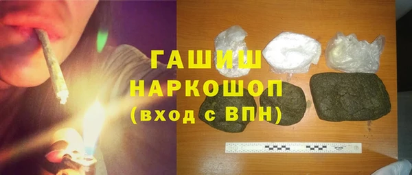 ECSTASY Баксан