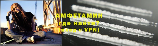 гашишное масло Балахна