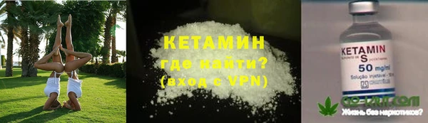 гашишное масло Балахна