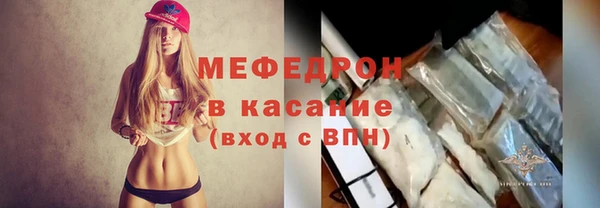 прущие крисы Липки