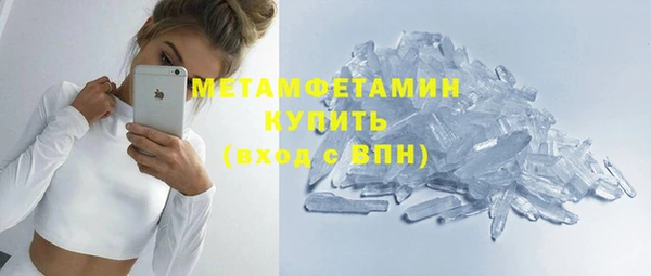 ECSTASY Баксан