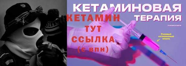 ECSTASY Баксан