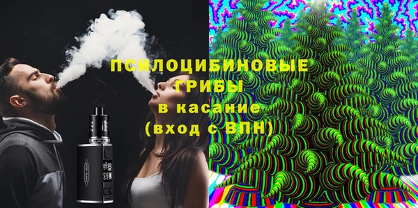 ECSTASY Баксан