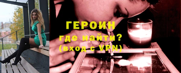 ECSTASY Баксан