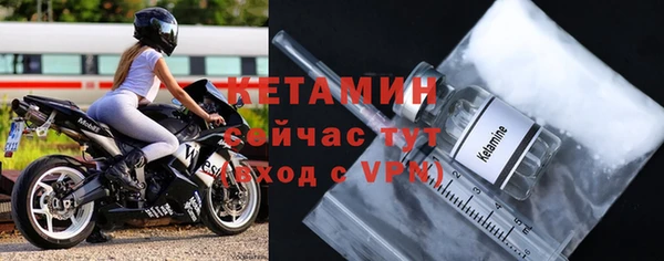 ECSTASY Баксан