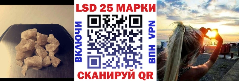 Купить закладки  Гдов  ЛСД экстази кислота 